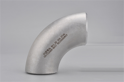 ELBOW 90LR National standard