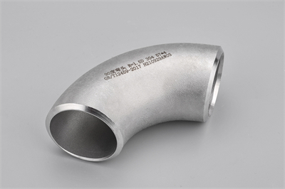 ELBOW 90LR National standard